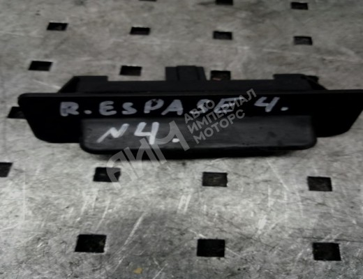 Кнопка открытия багажника Renault Espace IV 2002-2006  Renault Espace Espace IV 2002-2006