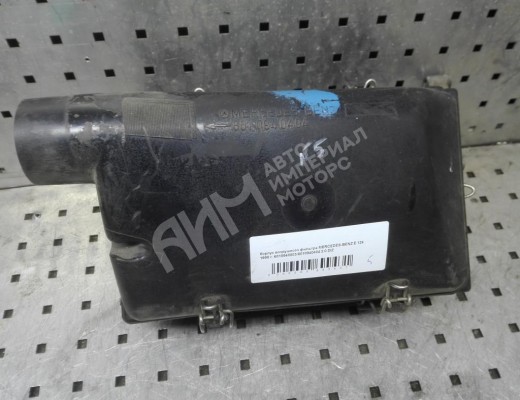 Корпус воздушного фильтра Mercedes E (W124) 1985-1996  Mercedes E E (W124) 1985-1996