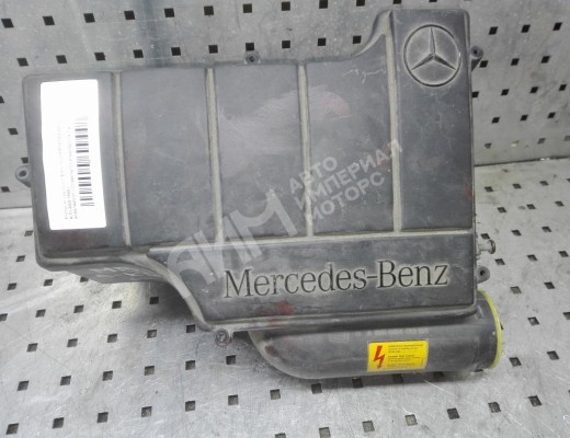 Корпус воздушного фильтра Mercedes A (W168) 1997-2004  Mercedes A A (W168) 1997-2004