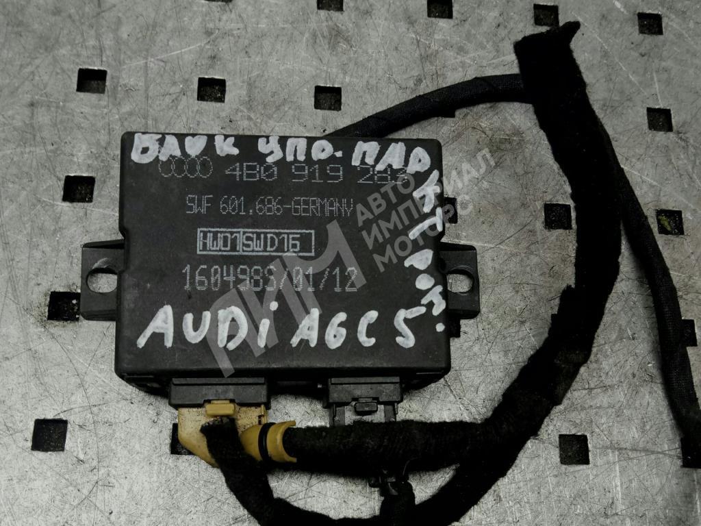Блок управления парктрониками  Audi A6