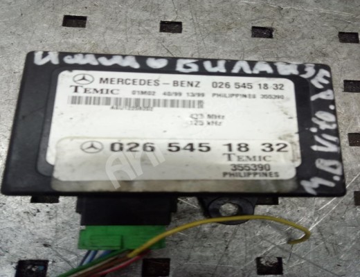 Иммобилайзер Mercedes Vito I (W638) 1996-2003  Mercedes Vito Vito I (W638) 1996-2003