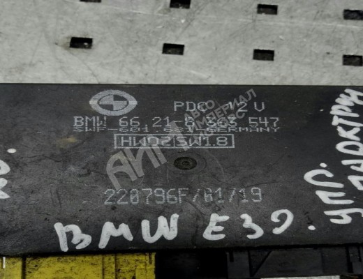 Блок управления парктрониками BMW 5-Series (E39) 1995-2000  BMW 5-Series 5-Series (E39) 1995-2000