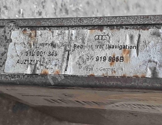 Блок навигации Audi A4 B5 (8D) 1994-1999  Audi A4 A4 B5 (8D) 1994-1999