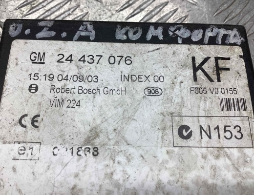 Блок комфорта Opel Zafira A 1999-2003  Opel Zafira Zafira A 1999-2003