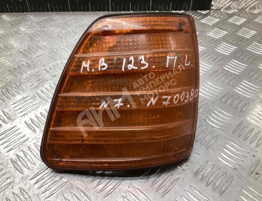 Поворотник левый Mercedes S (W116) 1972-1980  Mercedes S S (W116) 1972-1980