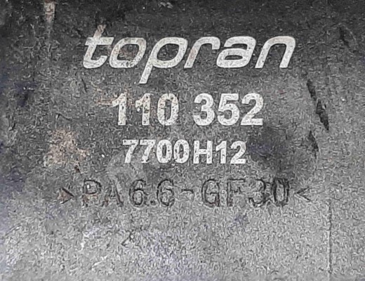 Корпус термостата Volkswagen Golf IV (1J) 1997-2004  Volkswagen Golf Golf IV (1J) 1997-2004