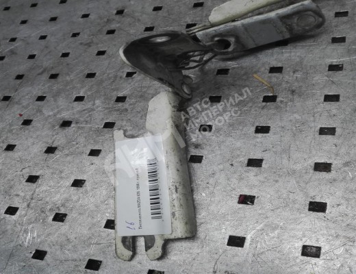 Петля капота правая Mazda 626 IV (GE/GV) 1992-1997  Mazda 626 626 IV (GE/GV) 1992-1997
