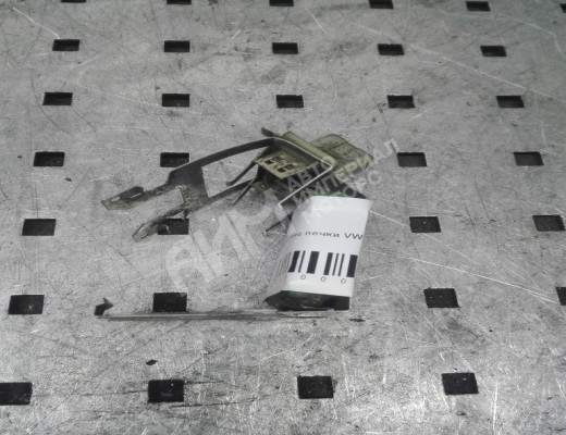Сопротивление печки Volkswagen Golf II 1983-1992  Volkswagen Golf Golf II 1983-1992