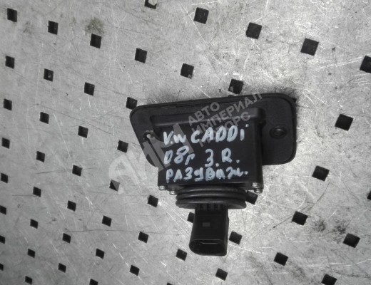Выключатель концевой (концевик) Volkswagen Caddy III (2K) 2004-2010  Volkswagen Caddy Caddy III (2K) 2004-2010