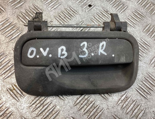 Ручка наружная задняя правая Opel Vectra B 1995-1999  Opel Vectra Vectra B 1995-1999