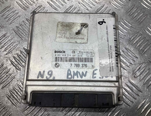 Блок управления двигателем BMW 5-Series (E39) 2000-2004 рестайлинг  BMW 5-Series 5-Series (E39) 2000-2004 рестайлинг