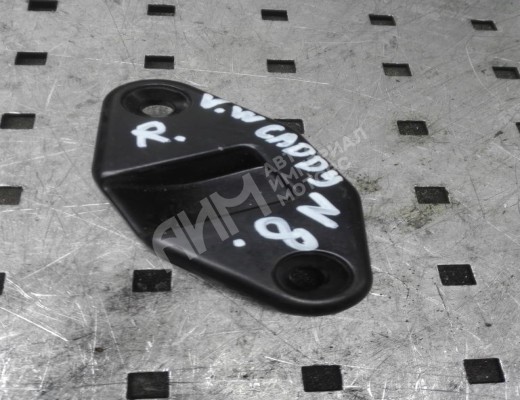 Направляющая сдвижной двери Volkswagen Caddy III (2K) 2004-2010  Volkswagen Caddy Caddy III (2K) 2004-2010