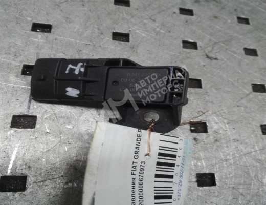 Датчик абсолютного давления Fiat G. Punto (199) 2005-2011  Fiat Grande Punto G. Punto (199) 2005-2011