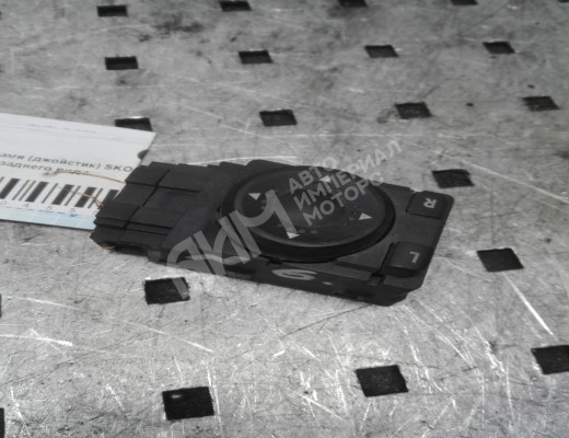 Джойстик регулировки зеркал Skoda Octavia A4 Tour (1U) 1996-2010  Skoda Octavia Octavia A4 Tour (1U) 1996-2010