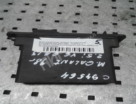 Блок управления газового оборудования Mitsubishi Galant VIII 1996-2003  Mitsubishi Galant Galant VIII 1996-2003