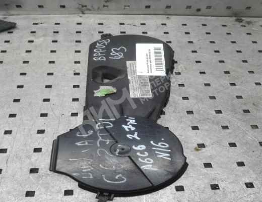 Защита (кожух) ремня ГРМ Audi A6 C6 (4F) 2004-2008  Audi A6 A6 C6 (4F) 2004-2008
