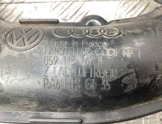 Коллектор впускной Audi A6 C6 (4F) 2004-2008  Audi A6 A6 C6 (4F) 2004-2008
