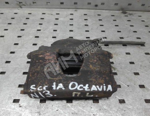 Суппорт передний левый Skoda Octavia A4 Tour (1U) 2000-2010 рестайлинг  Skoda Octavia Octavia A4 Tour (1U) 2000-2010 рестайлинг