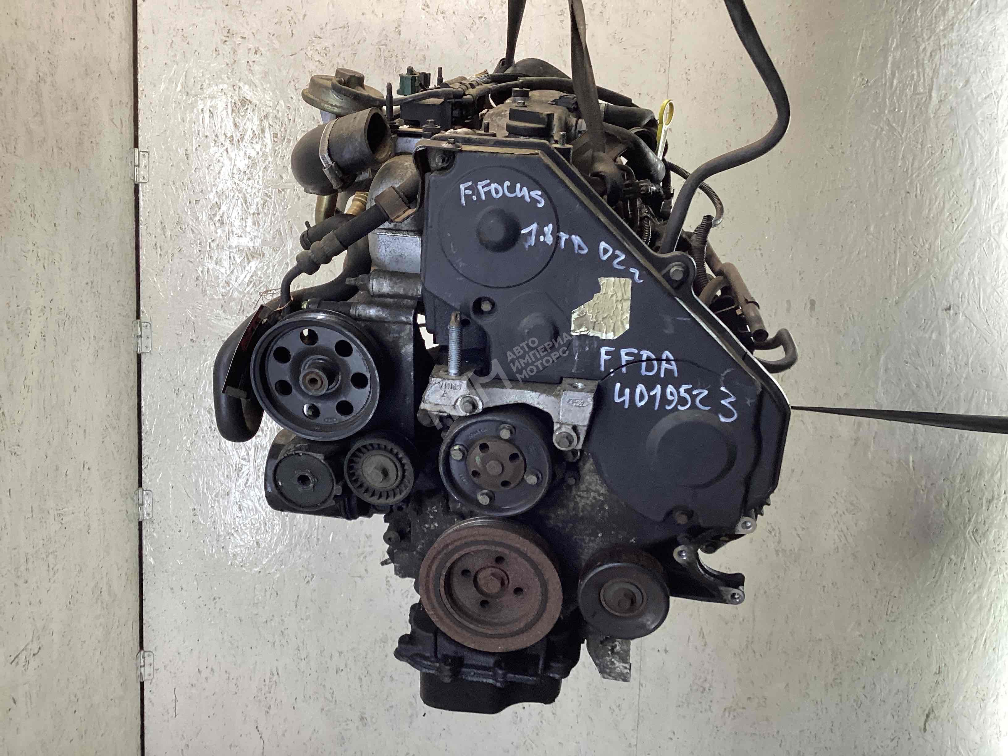 Двигатель  Ford Focus