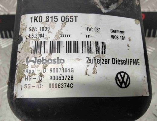 Автономный отопитель Volkswagen Touran I (1T) 2003-2006  Volkswagen Touran Touran I (1T) 2003-2006