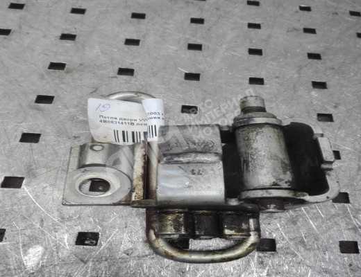 Петля двери передней левой Volkswagen Golf IV (1J) 1997-2004  Volkswagen Golf Golf IV (1J) 1997-2004