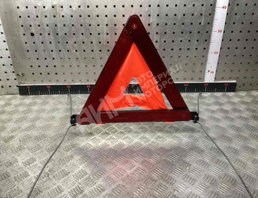 Знак аварийной остановки Opel Zafira A 1999-2003  Opel Zafira Zafira A 1999-2003