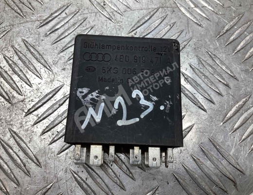 Блок управления светом Audi A6 C5 (4B) 2001-2004 рестайлинг  Audi A6 A6 C5 (4B) 2001-2004 рестайлинг