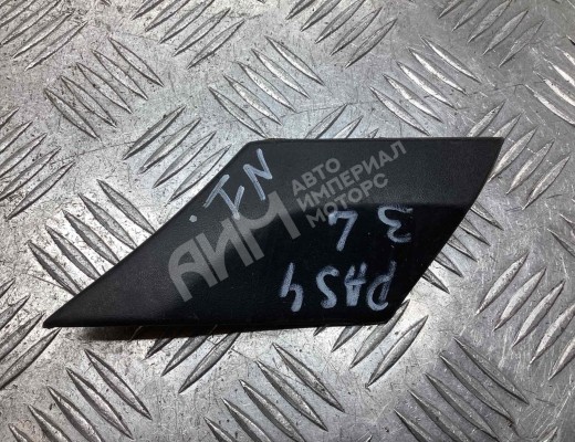 Молдинг крыла заднего левого Volkswagen Passat B4 (3A) 1993-1997  Volkswagen Passat Passat B4 (3A) 1993-1997