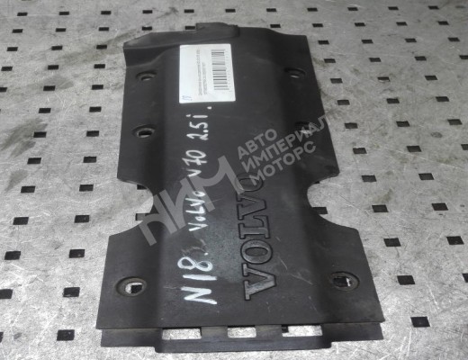 Декоративная крышка двигателя Volvo V70 II (SW) 2000-2008  Volvo V70 V70 II (SW) 2000-2008