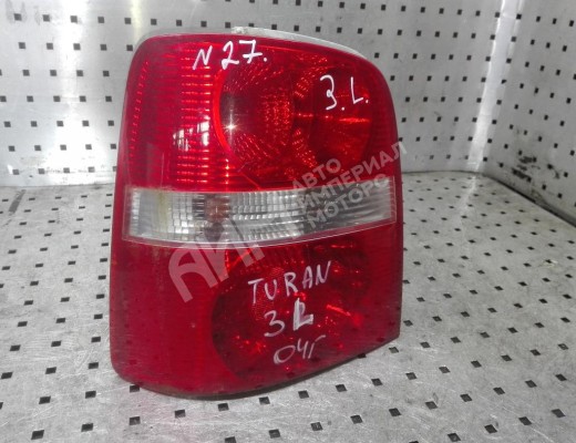 Фонарь задний левый Volkswagen Touran I (1T) 2003-2006  Volkswagen Touran Touran I (1T) 2003-2006