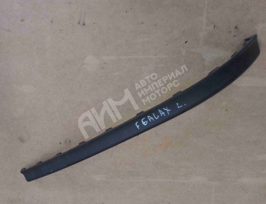 Юбка бампера переднего Ford Galaxy I (WGR) 1995-2000  Ford Galaxy Galaxy I (WGR) 1995-2000