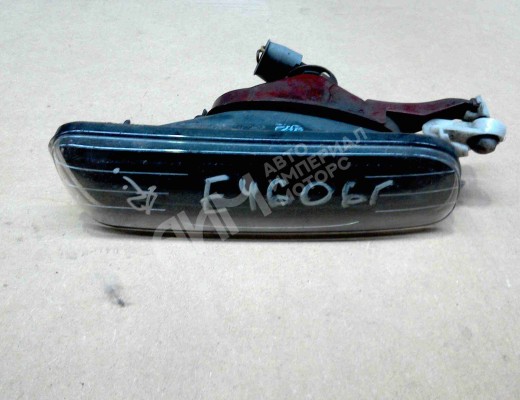 Фара противотуманная правая BMW 3-Series (E46) 2001-2005 рестайлинг  BMW 3-Series 3-Series (E46) 2001-2005 рестайлинг