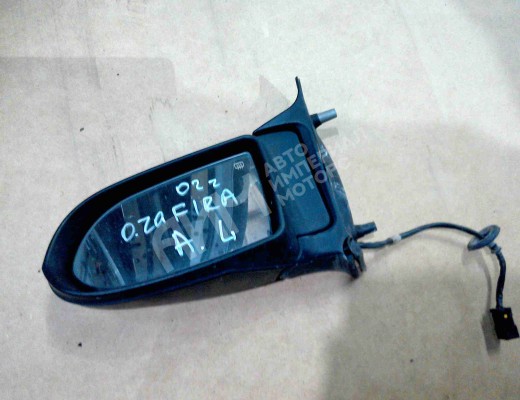 Зеркало наружное левое Opel Zafira A 1999-2003  Opel Zafira Zafira A 1999-2003