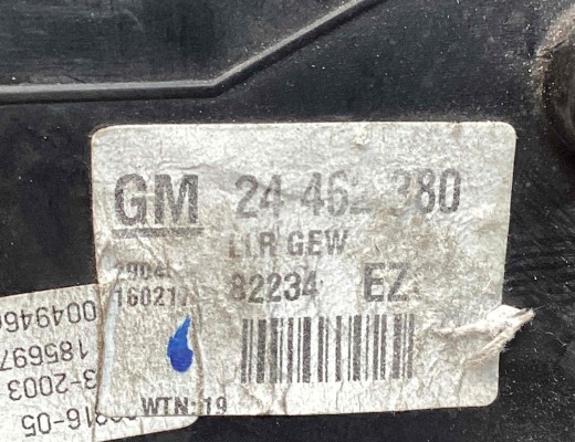 Зеркало наружное правое Opel Zafira A 1999-2003  Opel Zafira Zafira A 1999-2003