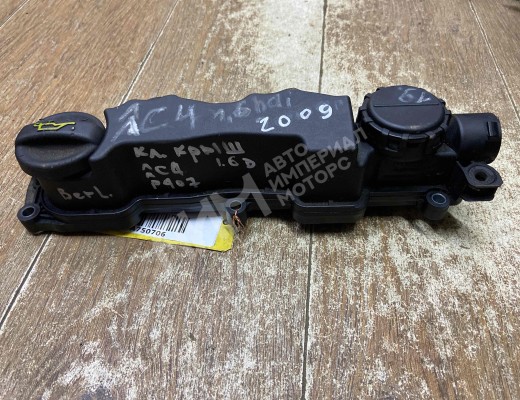 Клапанная крышка Citroen C4 (LA/LC) 2004-2010  Citroen C4 C4 (LA/LC) 2004-2010