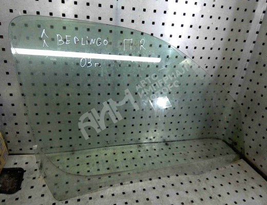 Стекло двери передней правой Citroen Berlingo I (MF) 2002-2008 рестайлинг  Citroen Berlingo Berlingo I (MF) 2002-2008 рестайлинг