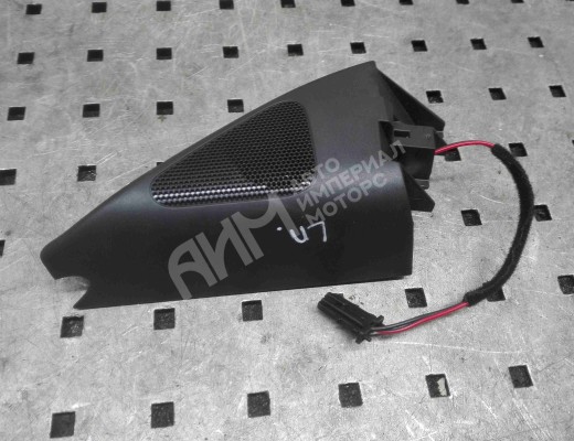 Динамик высокочастотный (пищалка) Volkswagen Passat B6 (3C) 2005-2010  Volkswagen Passat Passat B6 (3C) 2005-2010