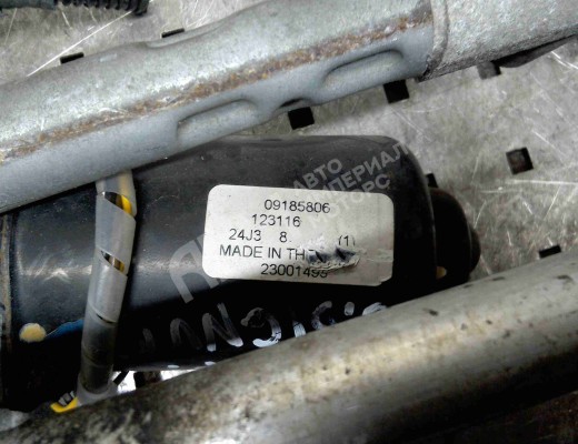 Механизм стеклоочистителя (трапеция дворников) Opel Signum 2003-2005  Opel Signum Signum 2003-2005