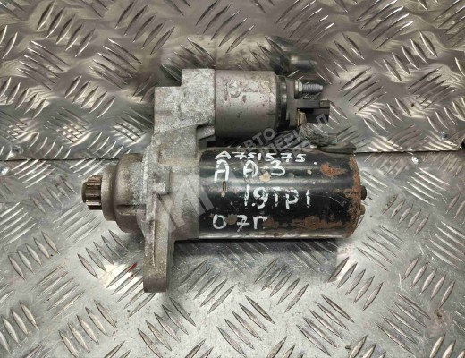 Стартер Audi A3 II (8P) 2005-2008 рестайлинг  Audi A3 A3 II (8P) 2005-2008 рестайлинг
