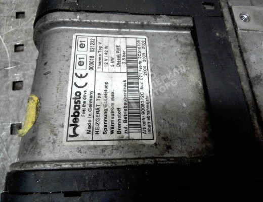 Автономный отопитель Volkswagen Touran I (1T) 2003-2006  Volkswagen Touran Touran I (1T) 2003-2006