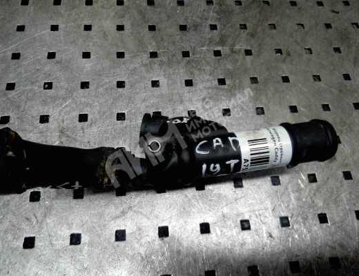 Фланец (тройник) системы охлаждения Volkswagen Caddy III (2K) 2004-2010  Volkswagen Caddy Caddy III (2K) 2004-2010