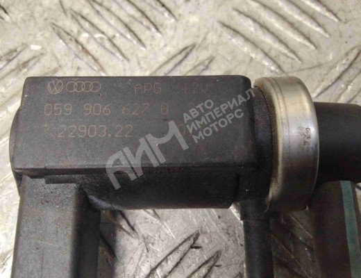 Клапан электромагнитный Audi A6 C5 (4B) 2001-2004 рестайлинг  Audi A6 A6 C5 (4B) 2001-2004 рестайлинг