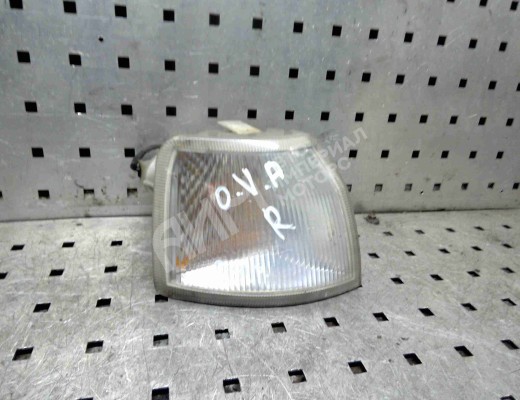 Поворотник правый Opel Vectra A 1988-1995  Opel Vectra Vectra A 1988-1995