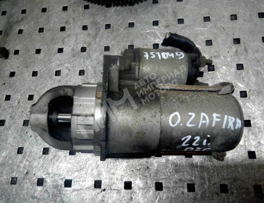 Стартер Opel Zafira A 1999-2003  Opel Zafira Zafira A 1999-2003