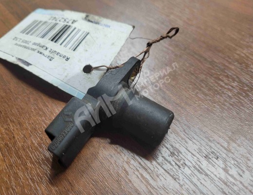 Датчик распредвала Renault Kangoo I 2003-2007 рестайлинг  Renault Kangoo Kangoo I 2003-2007 рестайлинг