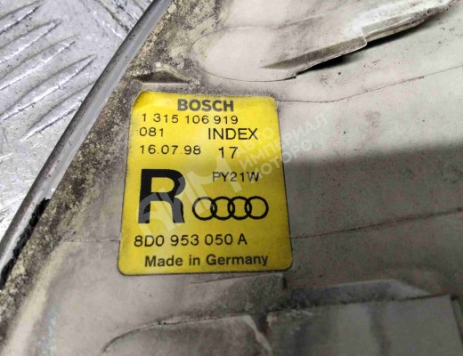 Поворотник правый Audi A4 B5 (8D) 1994-1999  Audi A4 A4 B5 (8D) 1994-1999