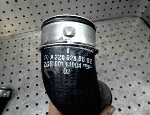 Патрубок интеркулера Mercedes S (W220) 1998-2002  Mercedes S S (W220) 1998-2002
