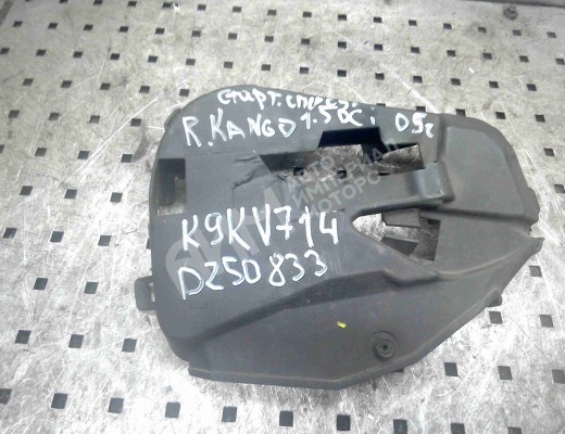 Защита (кожух) ремня ГРМ Renault Kangoo I 2003-2007 рестайлинг  Renault Kangoo Kangoo I 2003-2007 рестайлинг