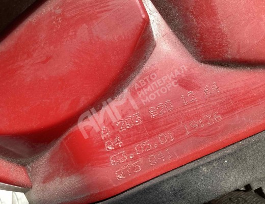 Фонарь задний правый Mercedes C (W203) 2000-2004  Mercedes C C (W203) 2000-2004