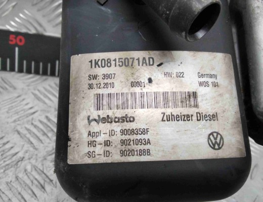 Автономный отопитель Volkswagen Touran I (1T) 2003-2006  Volkswagen Touran Touran I (1T) 2003-2006